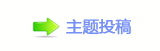 ⽮덯鵛硑﹖鍞❙桑﹖䝲쩓㱨୎綏䭢㩧䡲